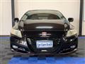 2011 Honda CR-Z