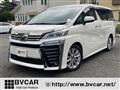 2018 Toyota Vellfire