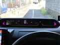 2023 Daihatsu Tanto Custom