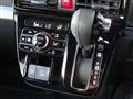 2023 Daihatsu Tanto Custom