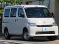 2026 Toyota Townace Van