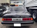 2013 Toyota Century