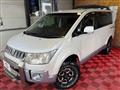 2012 Mitsubishi Delica D5