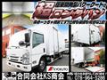 2019 Isuzu Isuzu Others