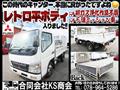 2006 Mitsubishi Canter