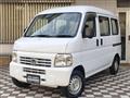 2006 Honda Acty