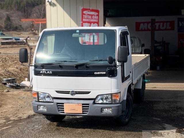 2006 Nissan Atlas