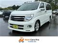 2005 Nissan Elgrand