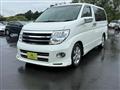2005 Nissan Elgrand