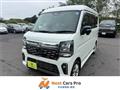 2026 Nissan Clipper Rio