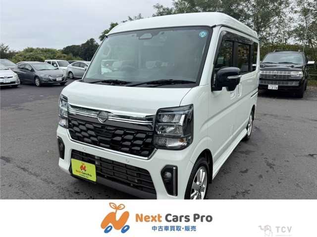 2026 Nissan Clipper Rio