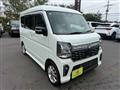 2026 Nissan Clipper Rio