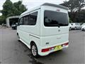 2026 Nissan Clipper Rio