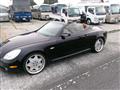 2001 Toyota Soarer