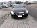 2001 Toyota Soarer