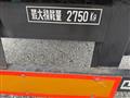 1993 Isuzu Isuzu Others