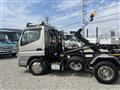 2020 Mitsubishi Canter
