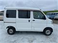 2014 Daihatsu Hijet Cargo