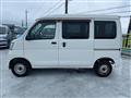 2014 Daihatsu Hijet Cargo