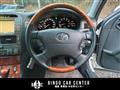 2006 Toyota Celsior