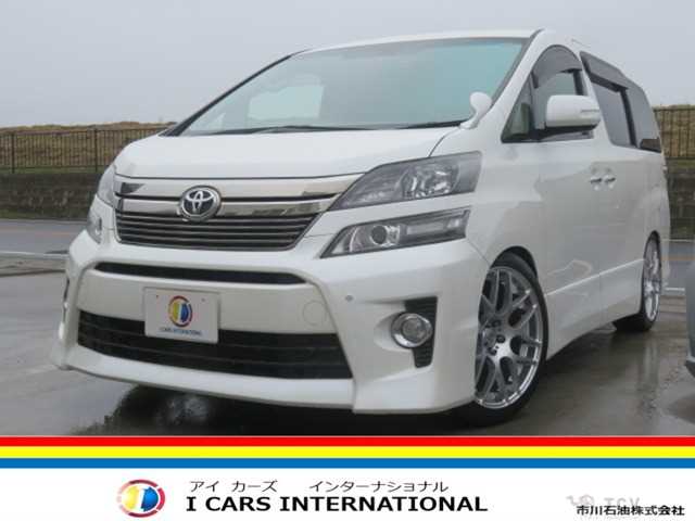 2014 Toyota Vellfire