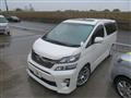 2014 Toyota Vellfire