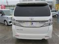 2014 Toyota Vellfire