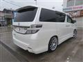 2014 Toyota Vellfire