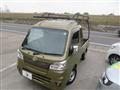 2020 Daihatsu Hijet Truck