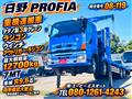 2004 Hino Hino Others
