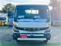 2023 Mitsubishi Canter