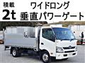 2015 Hino Dutro