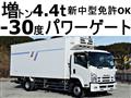 2012 Isuzu Isuzu Others
