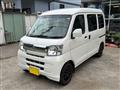 2015 Daihatsu Hijet Cargo