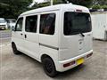 2015 Daihatsu Hijet Cargo