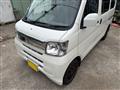 2015 Daihatsu Hijet Cargo