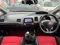 2007 Honda Civic Type R