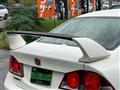2007 Honda Civic Type R
