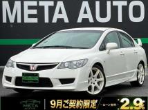 2007 Honda Civic Type R