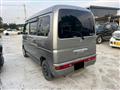 2004 Honda Vamos Hobio
