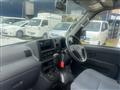 2015 Daihatsu Hijet Cargo