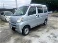 2015 Daihatsu Hijet Cargo