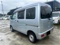2015 Daihatsu Hijet Cargo