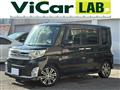 2014 Daihatsu Tanto Custom