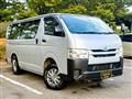 2014 Toyota Hiace Van