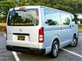 2014 Toyota Hiace Van