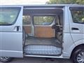 2014 Toyota Hiace Van