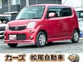 2012 Nissan Moco