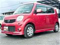 2012 Nissan Moco