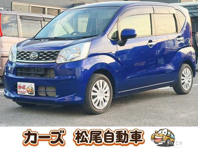 2015 Daihatsu Move